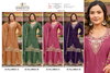 10032 A To D By Zorista Chinnon Silk Online Pakistani Sharara Suits Wholesale
